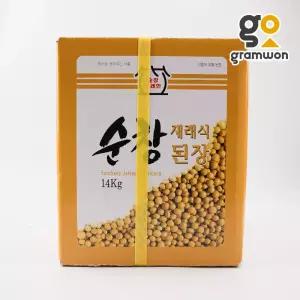 순창 재래식 된장 말통 14kg 식당용 대용량 한식