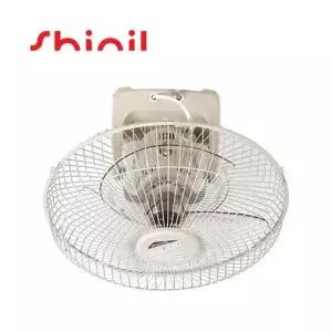 [신일전자]신일 국산 16인치 3엽날개 천장형 리모컨 선풍기 SIF-16CSR / 학교 식당 교회 공장 업소용