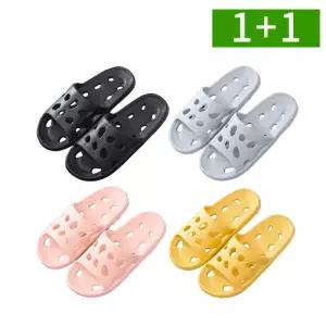 [1개+1개] 물빠짐 슬리퍼 미끄럼방지 욕실화 EVA 남성 여성 화장실 실내화