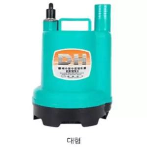 대화전기 수중펌프 AC220V타입 대형DPW140-220