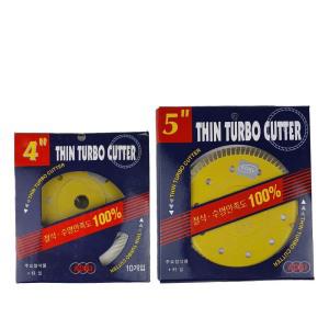 아오키 터보날 4인치 5인치 타일날