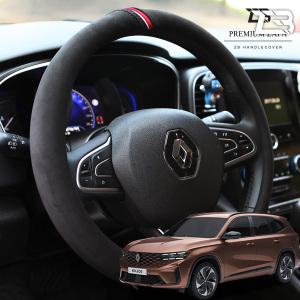 제트비 ZAPA 자파 핸들커버 원형 D컷 그랑 콜레오스 전용