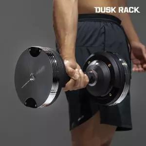 [더스크랙]**더스크랙 원퀵덤벨 1kg변환 무게조절덤벨 아령 24kg