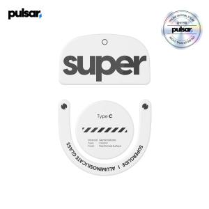 [국내인증점] 펄사 로지텍 GPRO X 슈퍼라이트2 전용 슈퍼글라이드 글라스 마우스피트 화이트색상 Type-C 무광