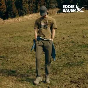 에디바우어 쿨 멘솔부스트 이지팬츠 3종 남성용