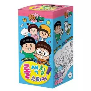 아트박스 학산문화사 흔한남매 롤 색칠 스티커