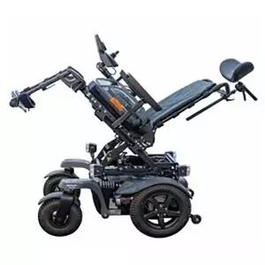 오토복 주보(JUBO)B6 틸팅형휠체어 장애인 노약자 휠체어 FL