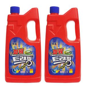 백광 파워 트래펑 1LX2개 / 강력한 싱크대 배수구 배수관 세면대 액체 뚫어뻥