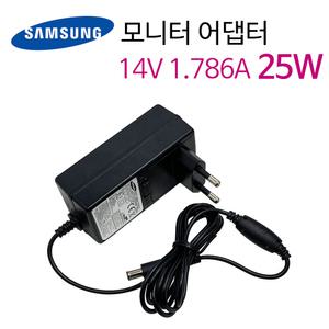 삼성 정품 모니터 전원 어댑터 A2514_DSML 14V 1.786A 25W (6.5X4.4) / 리퍼 제품