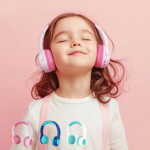 나비 키즈 어린이 유무선 블루투스 헤드셋 헤드폰 마이크 청력보호 안전시험 통과 NV196-CHD2G