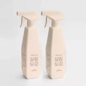 1+1 살림보감 초강력 곰팡이 제거제 550ml 벽지 벽 실리콘 창틀 묵은 때 제거