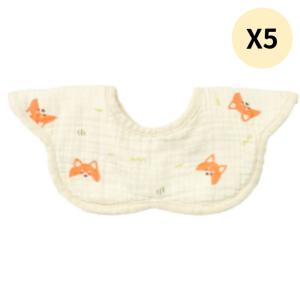 린다베베 유아 방수 순면 거즈 턱받이 침받이 시바 X5