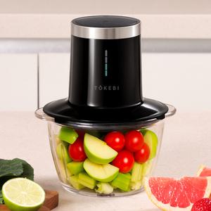 도깨비 만능 무선 다지기 초퍼 CFC2500