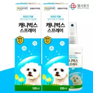 동국제약 반려견 모기 진드기 기피제 캐니벅스 스프레이 100mlx2개 약국판매