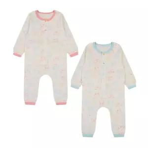 [해피랜드] 이클 에센셜 내의 H2C10305