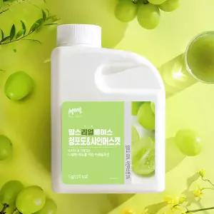 냉장포장 흥국 청포도 샤인머스캣1Kg 대용량 맘스리얼베이스