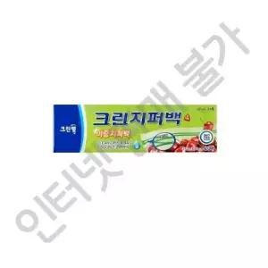 크린랩 위생지퍼백 크린지퍼백이중(대)