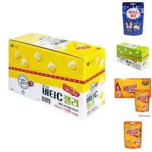 종근당 비타C 젤리 1박스 (42g x 8봉)/비타민구미/어린이/간식/영양/비타민/사탕/구미비타민/캔디/개별포장