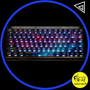 IPI AURORA75 마그네틱 스위치 키보드 유선 8000z 0.125s 지연 1  G Cuo 용 식