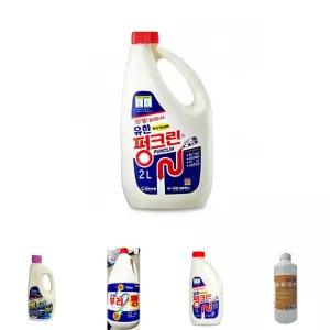 유한 펑크린 2L/변기/막힘/청소신/뚫어펑/유분/용해제/트레펑/유지방/분해제/유한락스/다목적/세정제