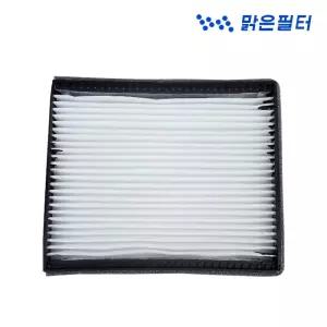 포터구형 / 포터2  12년까지 /맑은 실속형 차량용 에어컨필터 022O