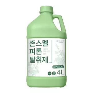 존스멜 피톤 탈취제 4L 그린 대용량리필 모든악취 냄새제거 탈취 (피톤치드향)