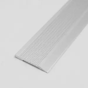 재료분리대 알루미늄 데코 평자 논슬립(마루 코너비드 논스립 타일 카펫 몰딩)