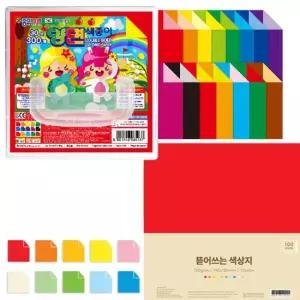 이노아트1574 300매 30색 양면색종이 케이스)+뜯어쓰는 색상지
