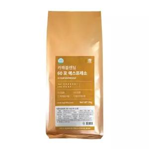 1킬로커피 카페블렌딩 육공 포 에스프레소 홀빈 1kg 1개 CAFE 커피
