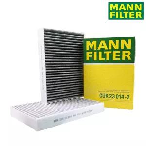 만 MANN BMW 5시리즈 G30 G31 F90 에어컨필터 활성탄 17년이후 CUK23014-2