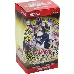 유희왕카드 유희왕카드낱장 부스터팩 카드게임 캐릭터카드 유희왕덱 유희왕레어리티컬렉션 유희왕실전덱