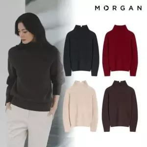 모르간 코지 니트 (울 캐시미어)