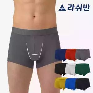 [라쉬반] H분리 나무소재 남자팬티 컴포트 코어맥스쉴드 9종