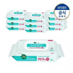 [그린핑거] 손소독물티슈 캡30매X10팩