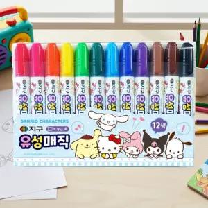 산리오 캐릭터즈 유성 매직 마카 12색 유아 싸인펜
