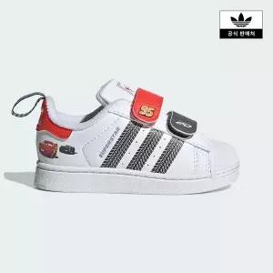 [아디다스키즈](마산점)[adidas kids] (130~160)SUPERSTAR II CF I (JQ1336)