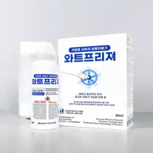 티눈 제거 가정용 사마귀 제거 발바닥 보호 케어 물집 패치 85ml