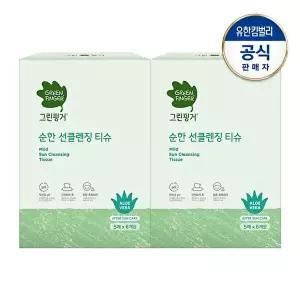 [그린핑거]순한 선클렌징티슈(5매X6입)X2