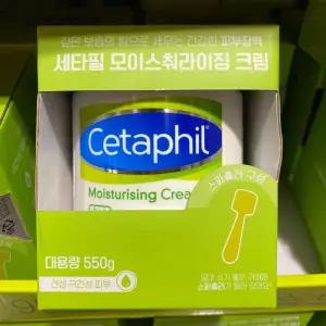 세타필 모이스춰라이징 크림 550g/로션/대용량/바디/어린이/고보습/리뉴/로숀/키즈/유아/주니어/보습/아기