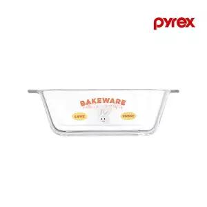 [코렐]파이렉스 노티드2 정사각형 디쉬 580ml