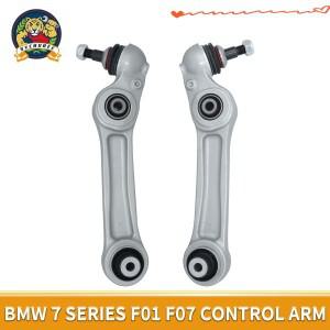 스벤유비 프론트 로어 컨트롤 암 좌우 2개 세트 BMW 5 7 시리즈 F01 535i 2008 - 호환