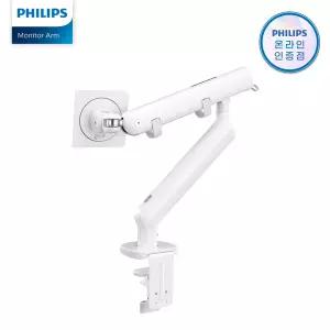 필립스 SPT7308 싱글 모니터암 기계식 스프링암 듀오톤 화이트 베사홀 사무용 세로 피벗 거치대 고중량
