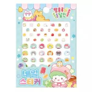 아트박스 학산문화사 탕후루의 달인 네일스티커