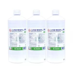 그린제약 소독용 에탄올액1L x 3개
