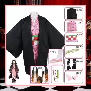 귀멸의칼날 카마도 네즈코 코스프레 의상 풀세트(하오리+내의+나막신+가발+악세사리)