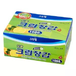 크린랩 크린 위생장갑 1000매 1팩 비닐 고무 라텍스장갑 요리 김장 글러브 일회용 1회용 주방용품