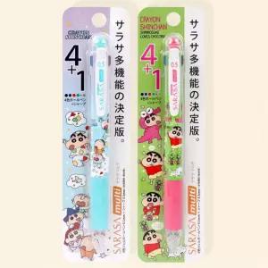 미호몰 샤프 젤펜 4색 캐릭터펜 캐릭터문구 짱구문구