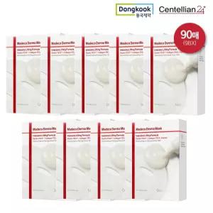 [90매] NEW 동국제약 마데카 더마 마스크팩 인텐시브 리프팅 포뮬러