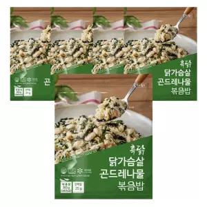 흑닭 닭가슴살 곤드레나물 볶음밥 300g 5팩