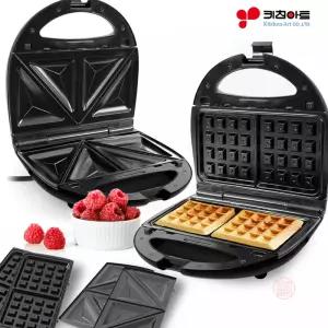 키친아트 와플메이커 스낵 샌드위치 와풀 메이커 아이들 간식 식빵 토스트기 토스터기 캠핑 와플 제조기